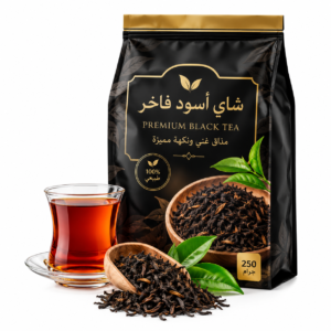 شاي أسود فاخر 250 جرام